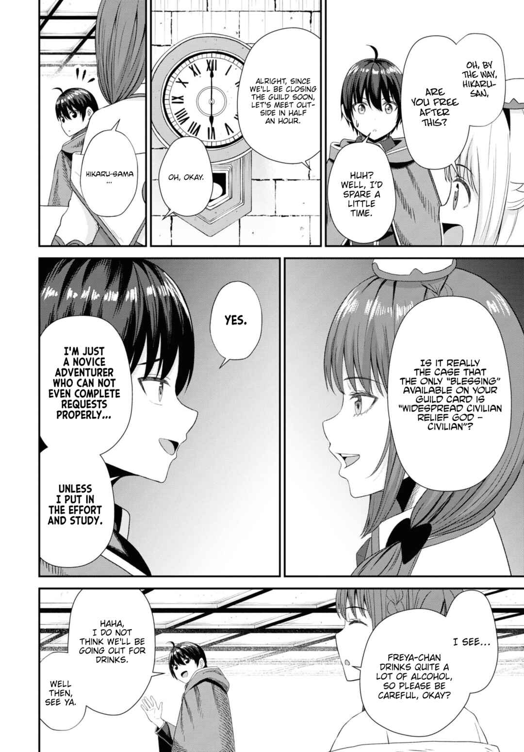 Page 9 Chapter 13 Sacchi Sarenai Saikyou Shoku Rule Breaker