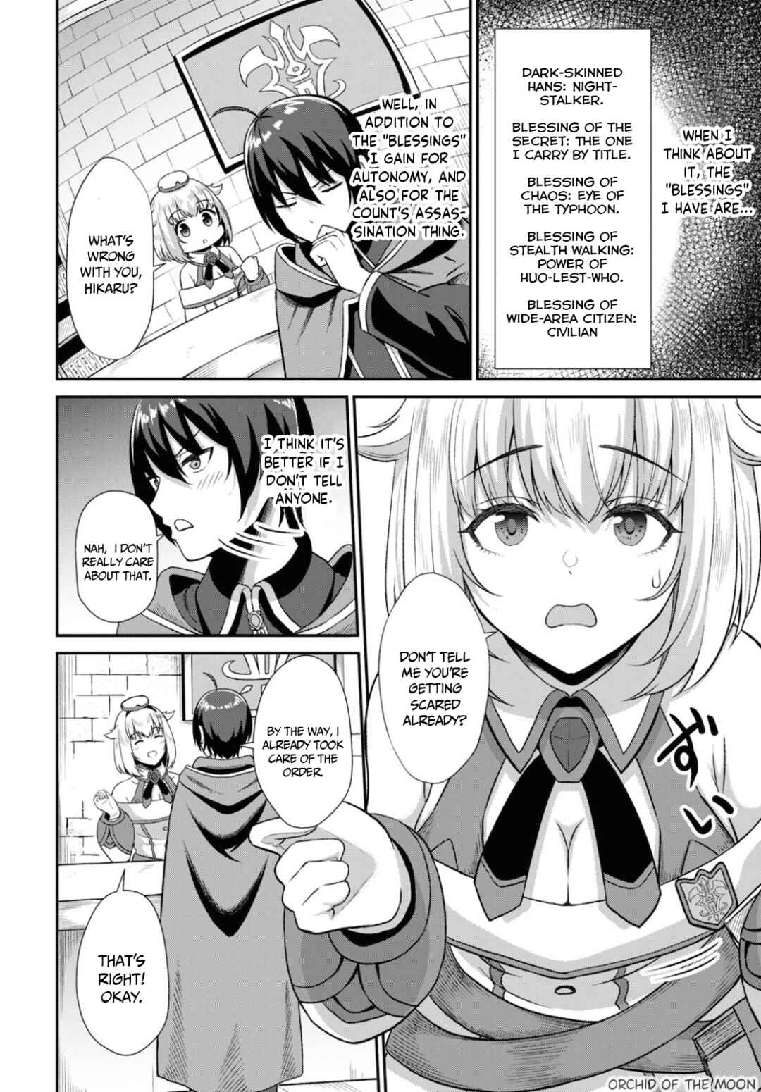 Page 16 Chapter 2 Sacchi Sarenai Saikyou Shoku Rule Breaker