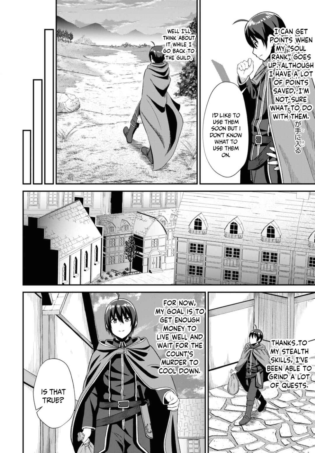 Page 34 Chapter 2 Sacchi Sarenai Saikyou Shoku Rule Breaker