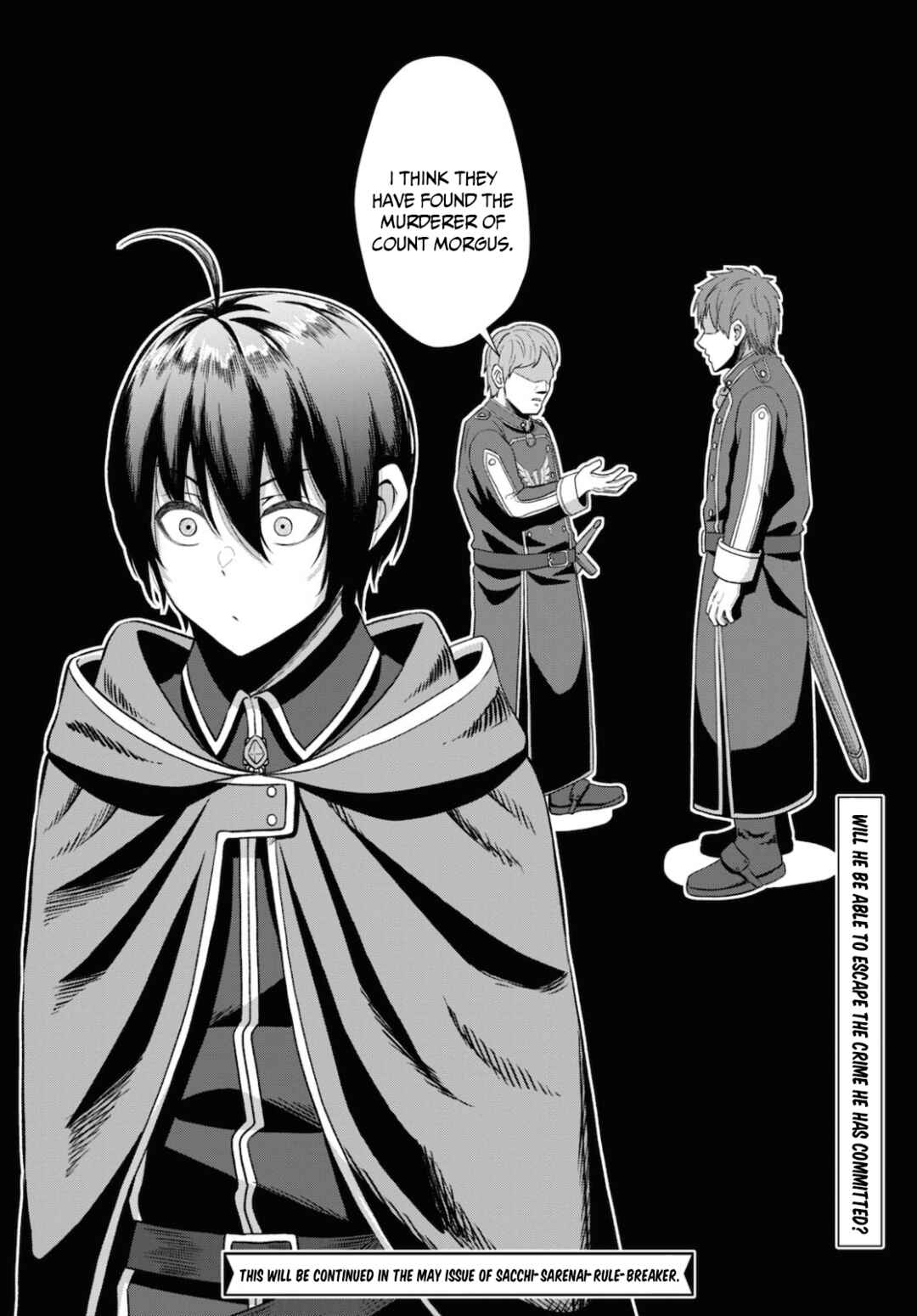 Page 36 Chapter 2 Sacchi Sarenai Saikyou Shoku Rule Breaker