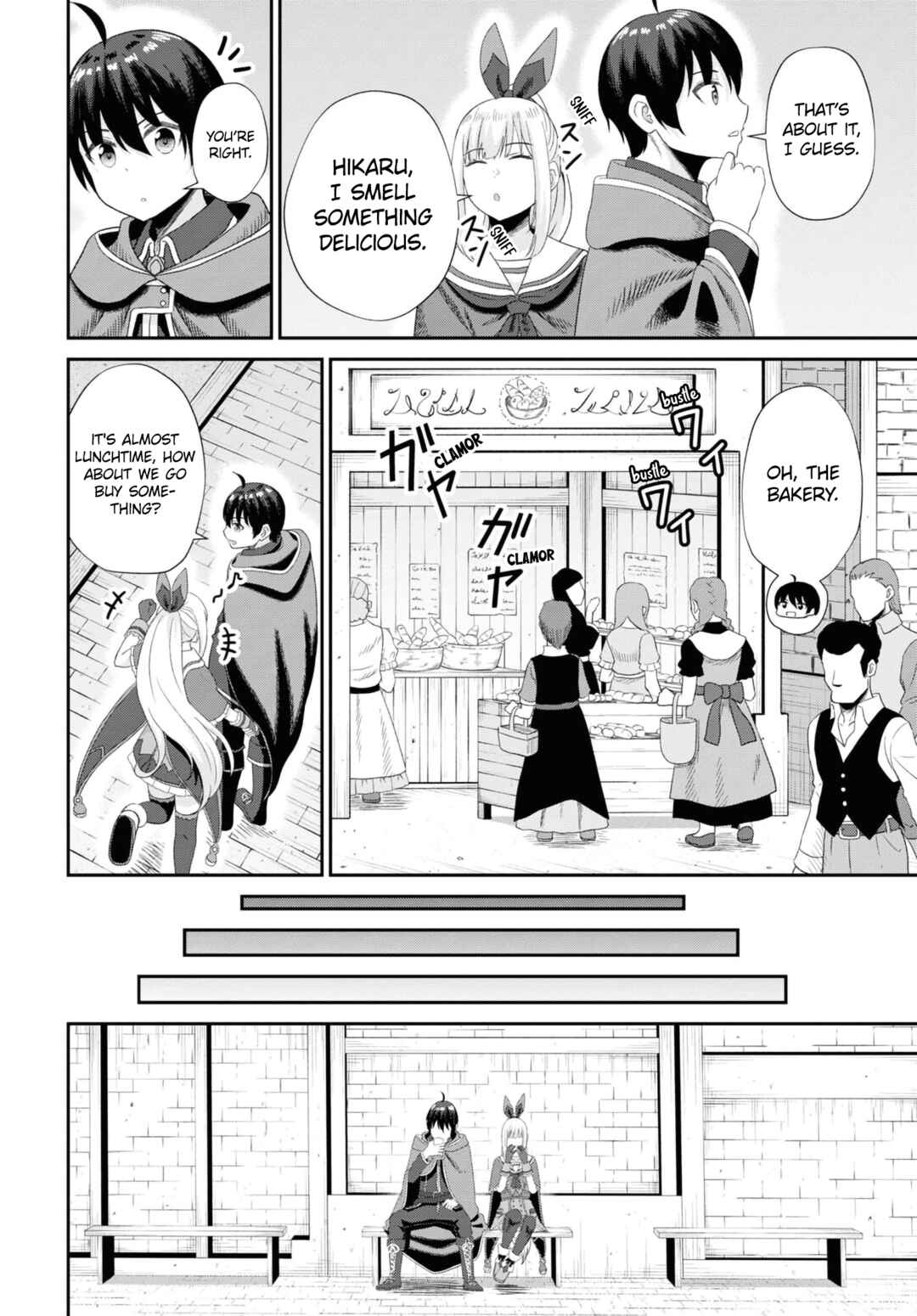 Page 13 Chapter 12 Sacchi Sarenai Saikyou Shoku Rule Breaker