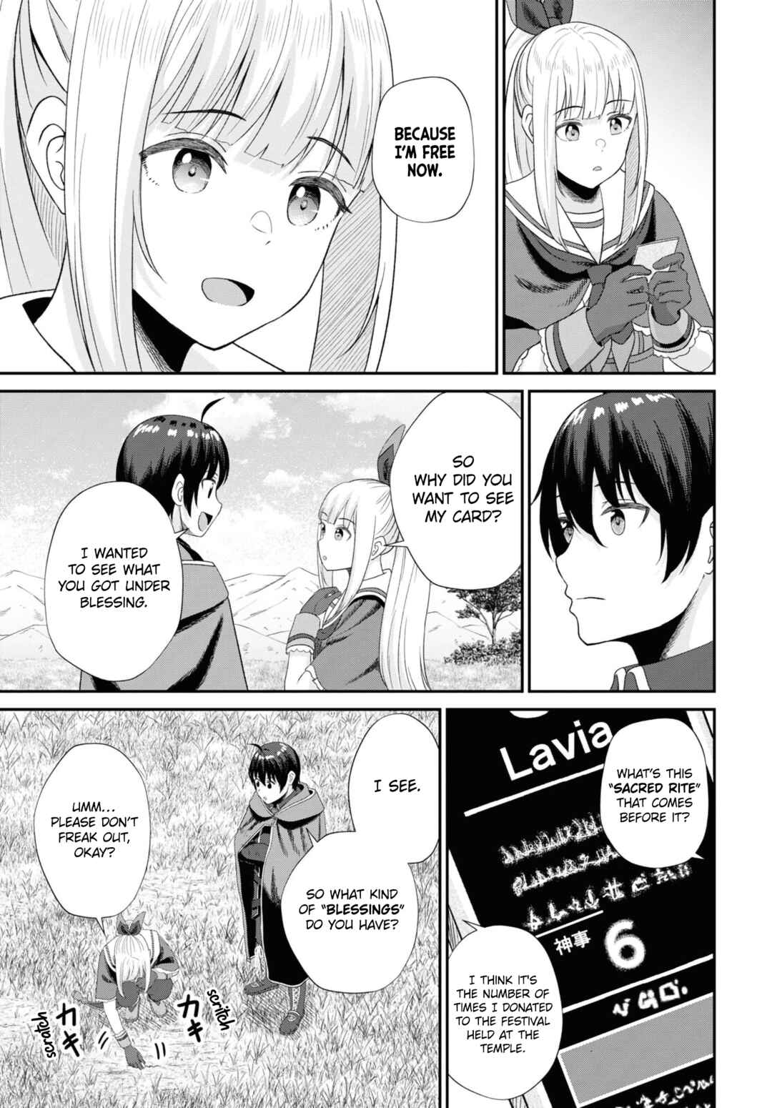 Page 18 Chapter 12 Sacchi Sarenai Saikyou Shoku Rule Breaker
