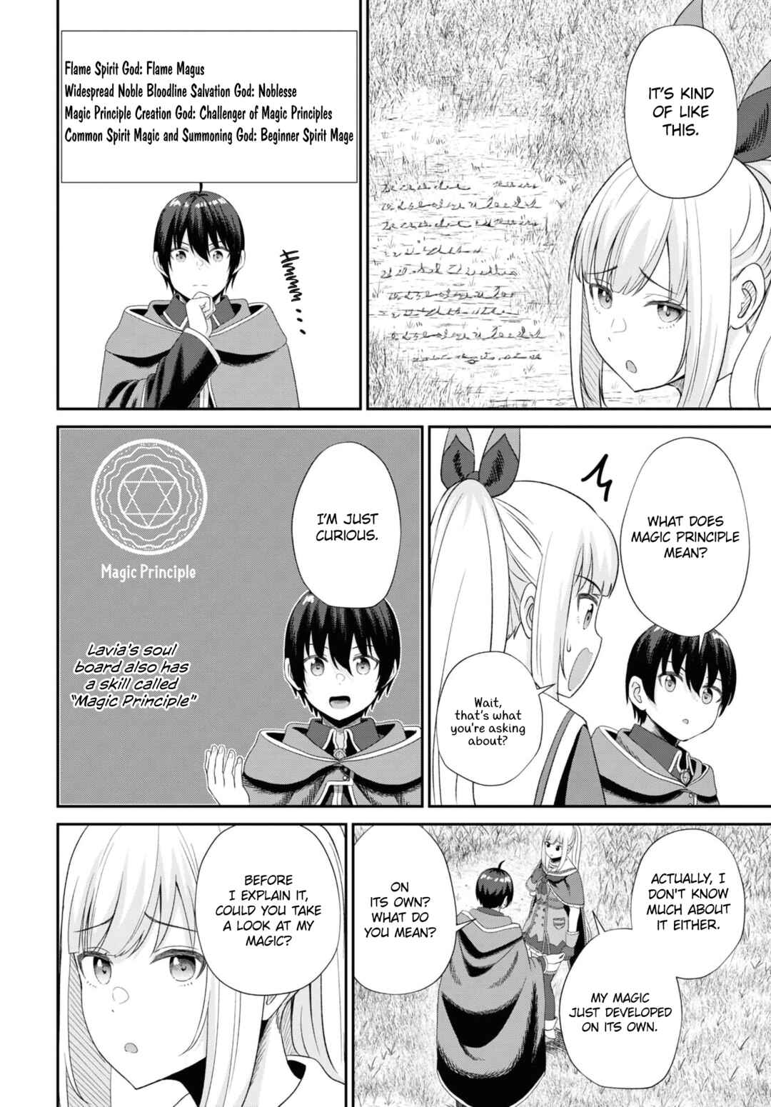 Page 19 Chapter 12 Sacchi Sarenai Saikyou Shoku Rule Breaker