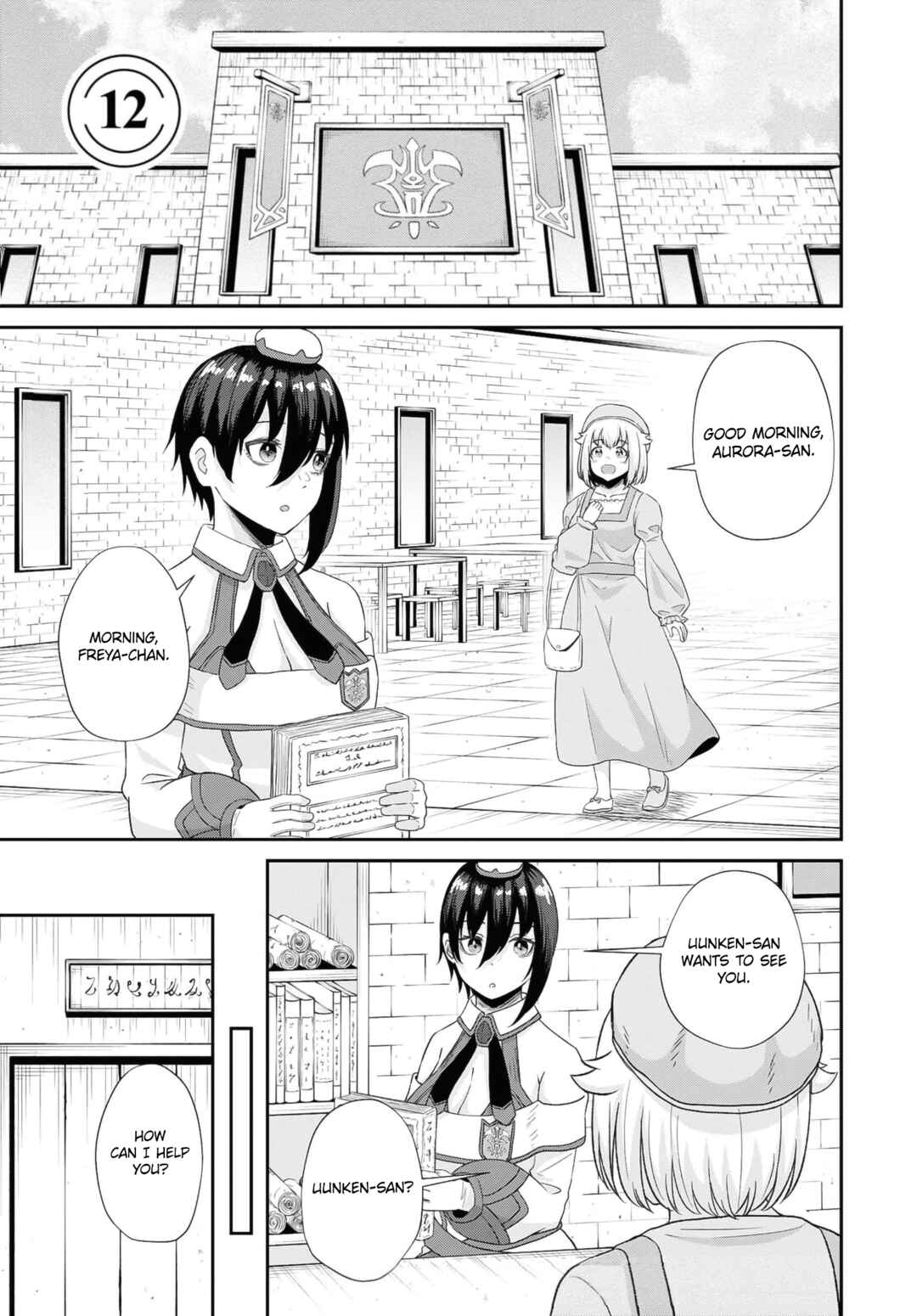 Page 2 Chapter 12 Sacchi Sarenai Saikyou Shoku Rule Breaker