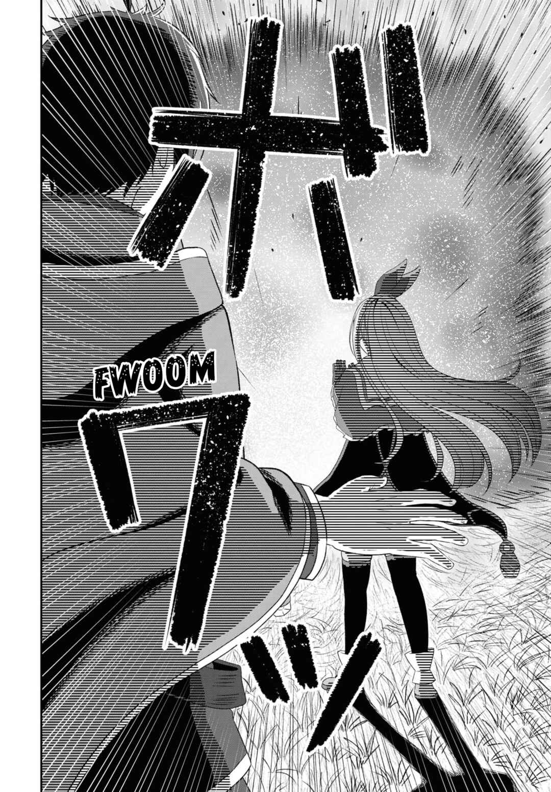 Page 21 Chapter 12 Sacchi Sarenai Saikyou Shoku Rule Breaker