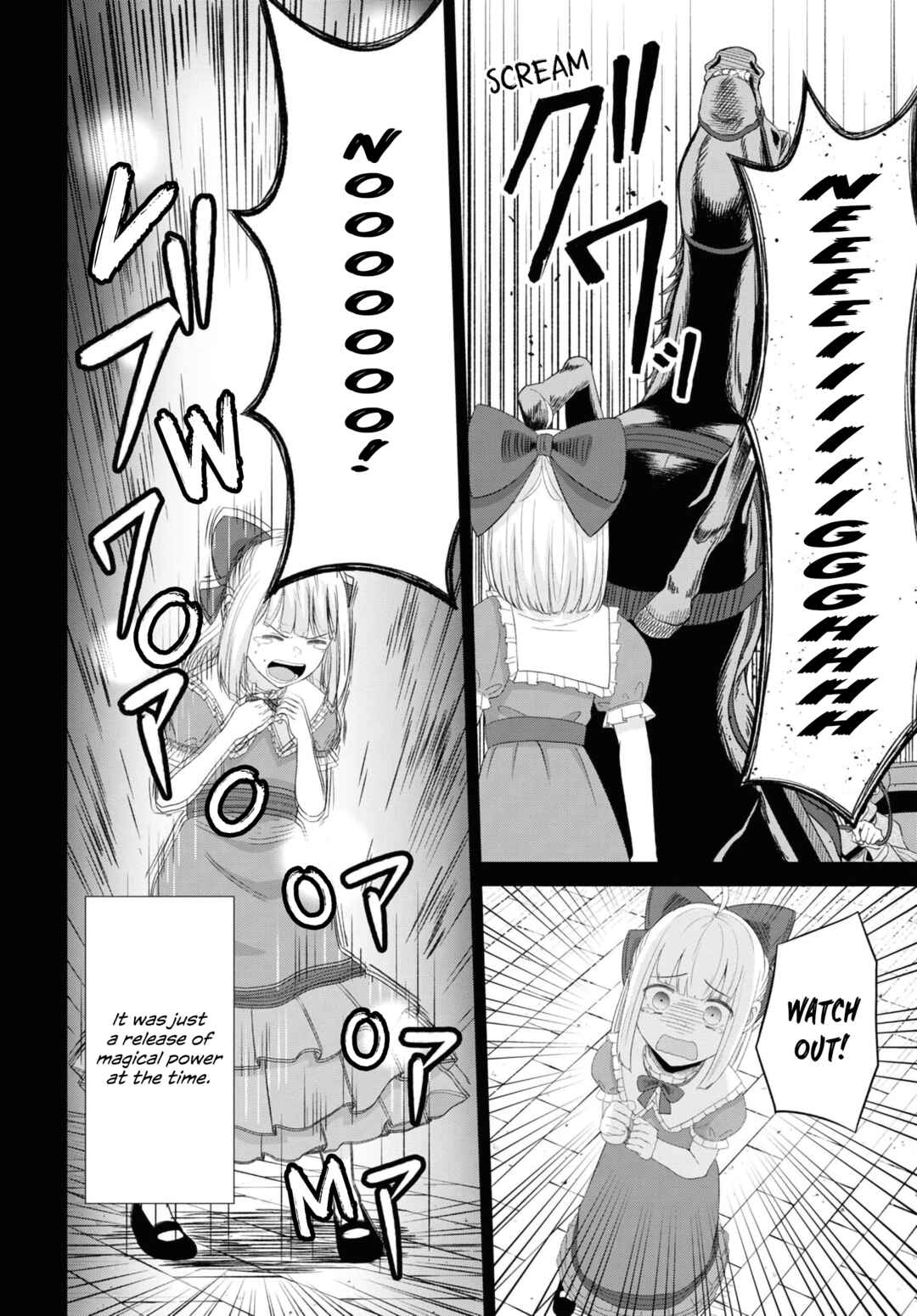Page 27 Chapter 12 Sacchi Sarenai Saikyou Shoku Rule Breaker
