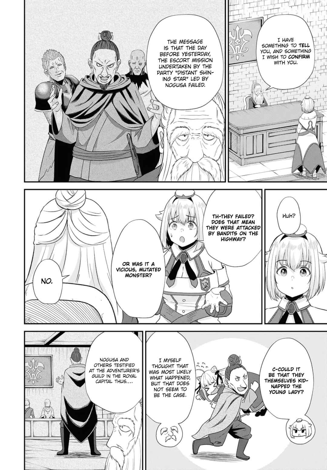 Page 3 Chapter 12 Sacchi Sarenai Saikyou Shoku Rule Breaker