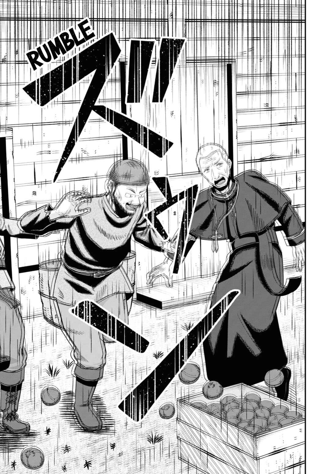 Page 44 Chapter 12 Sacchi Sarenai Saikyou Shoku Rule Breaker