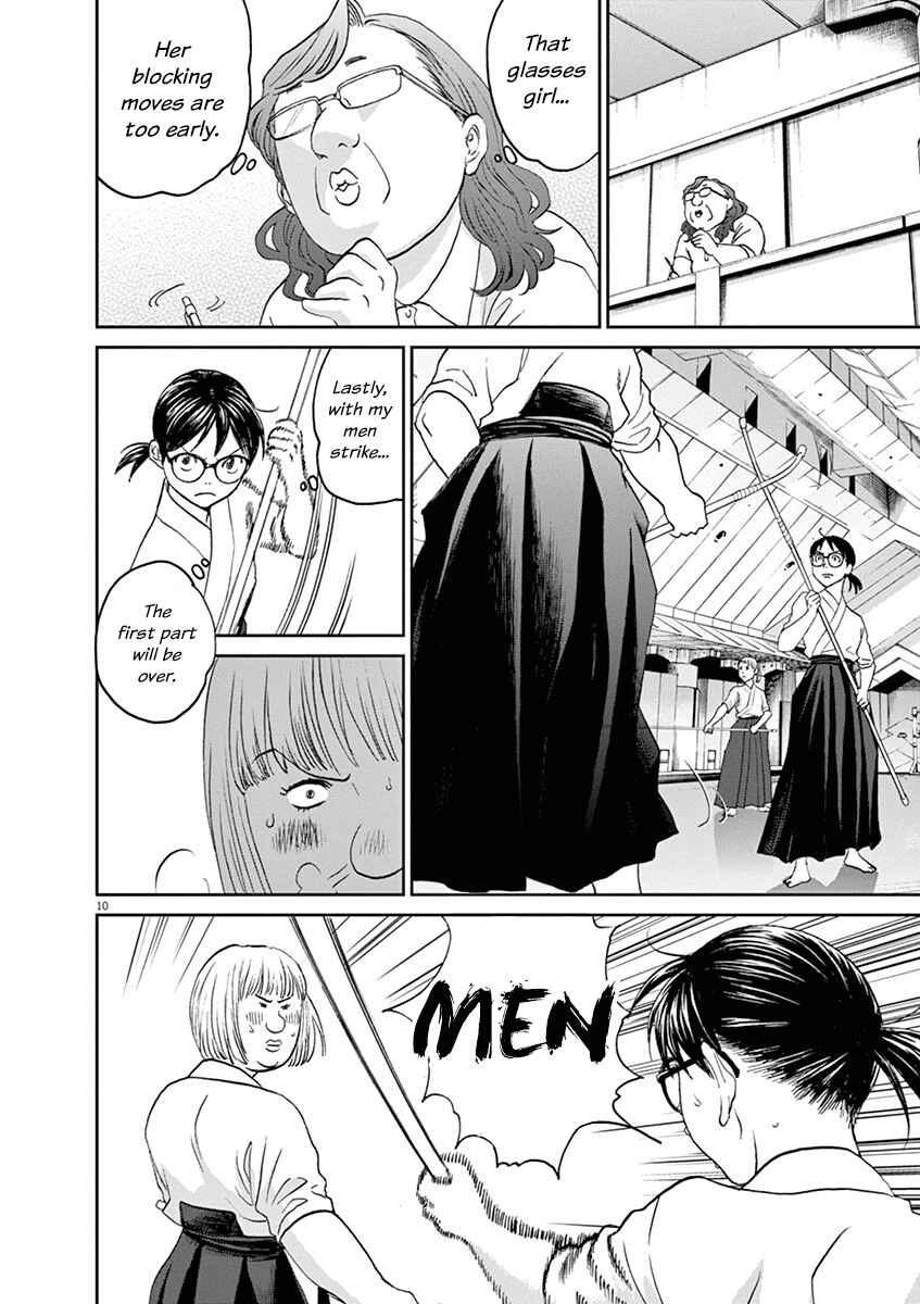 Page 10 Chapter 47 Asahinagu