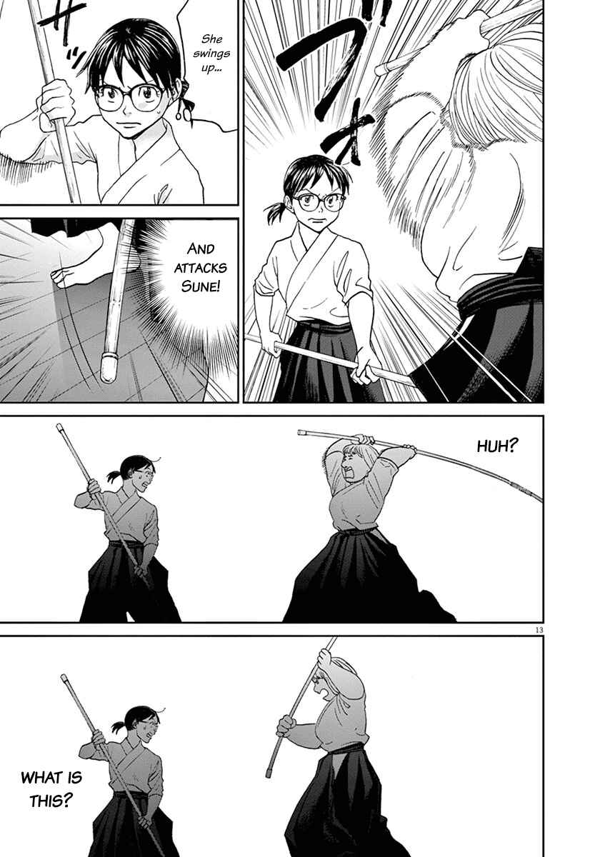 Page 13 Chapter 47 Asahinagu