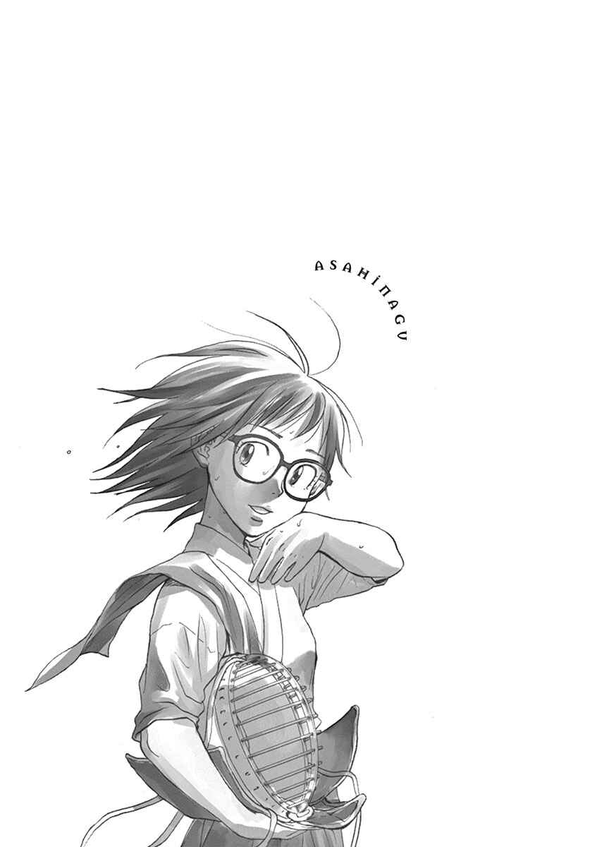 Page 18 Chapter 47 Asahinagu