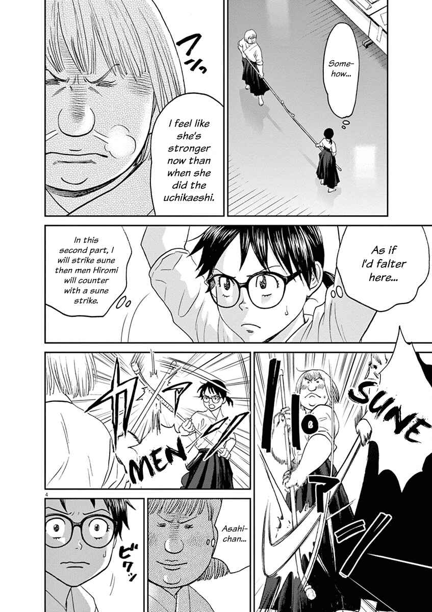 Page 4 Chapter 47 Asahinagu