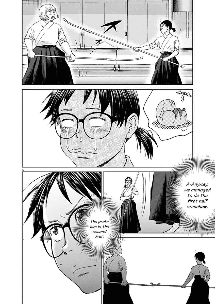 Page 6 Chapter 47 Asahinagu