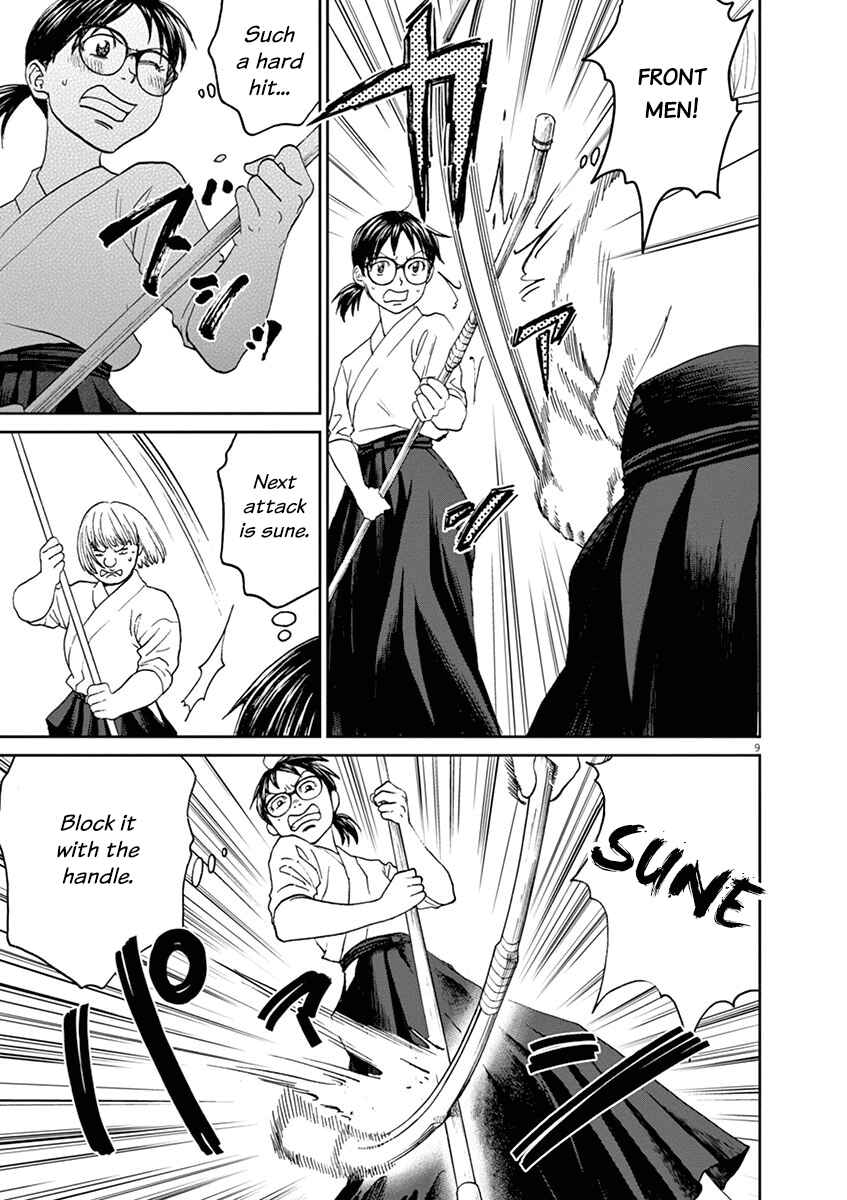Page 9 Chapter 47 Asahinagu