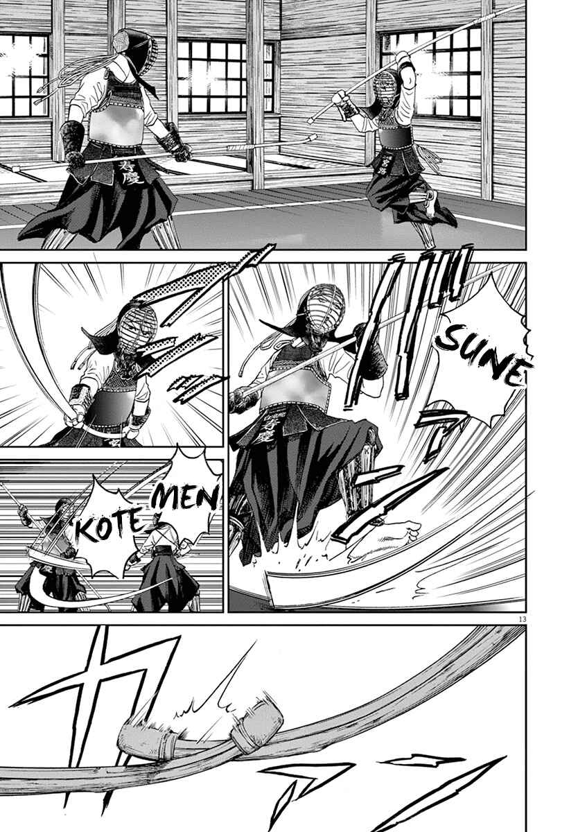 Page 12 Chapter 36 Asahinagu