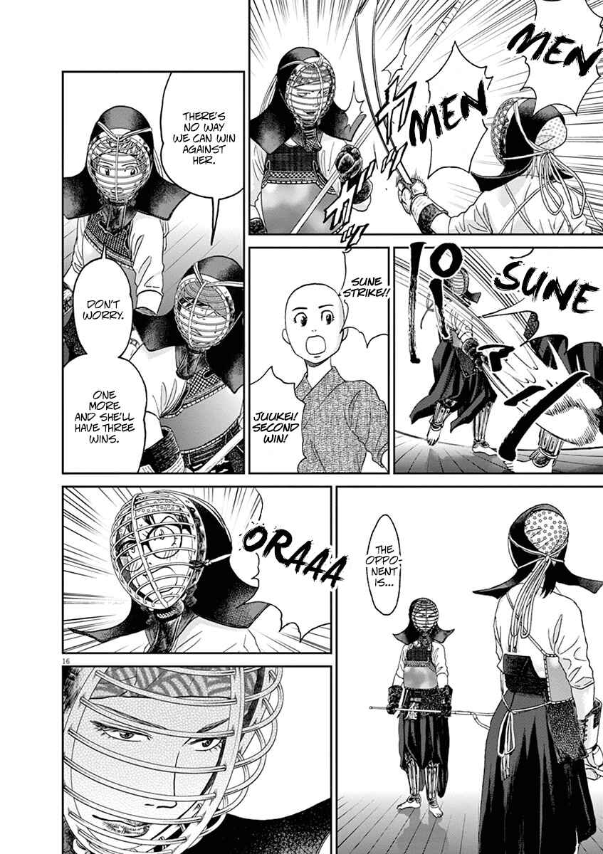 Page 15 Chapter 36 Asahinagu