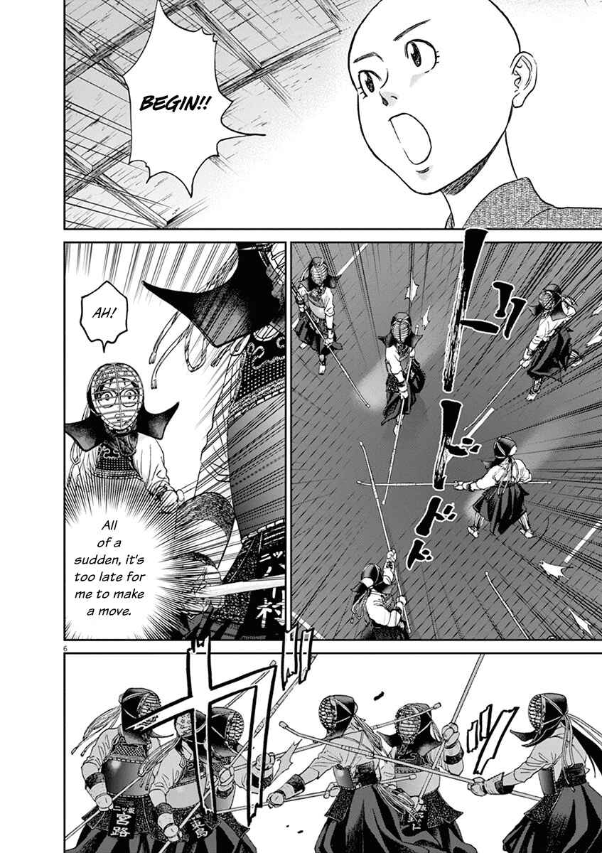Page 5 Chapter 36 Asahinagu