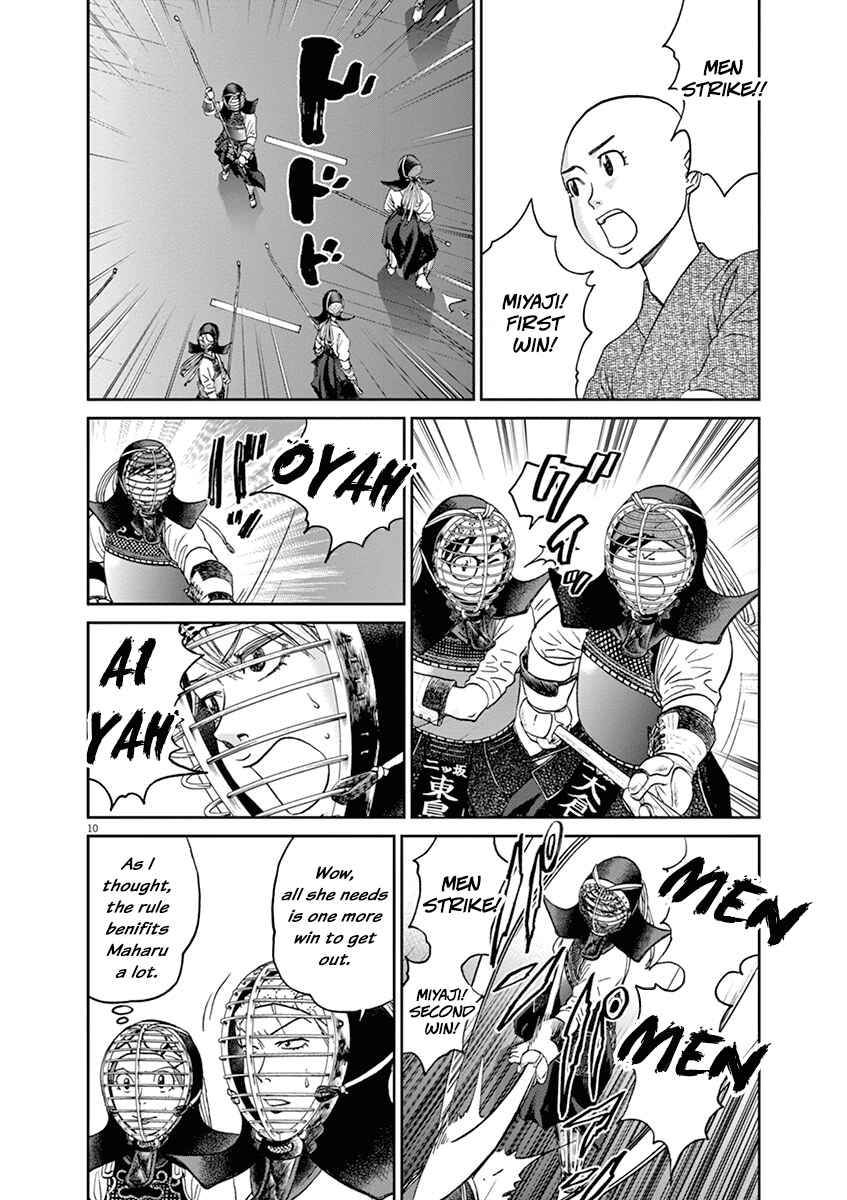 Page 9 Chapter 36 Asahinagu