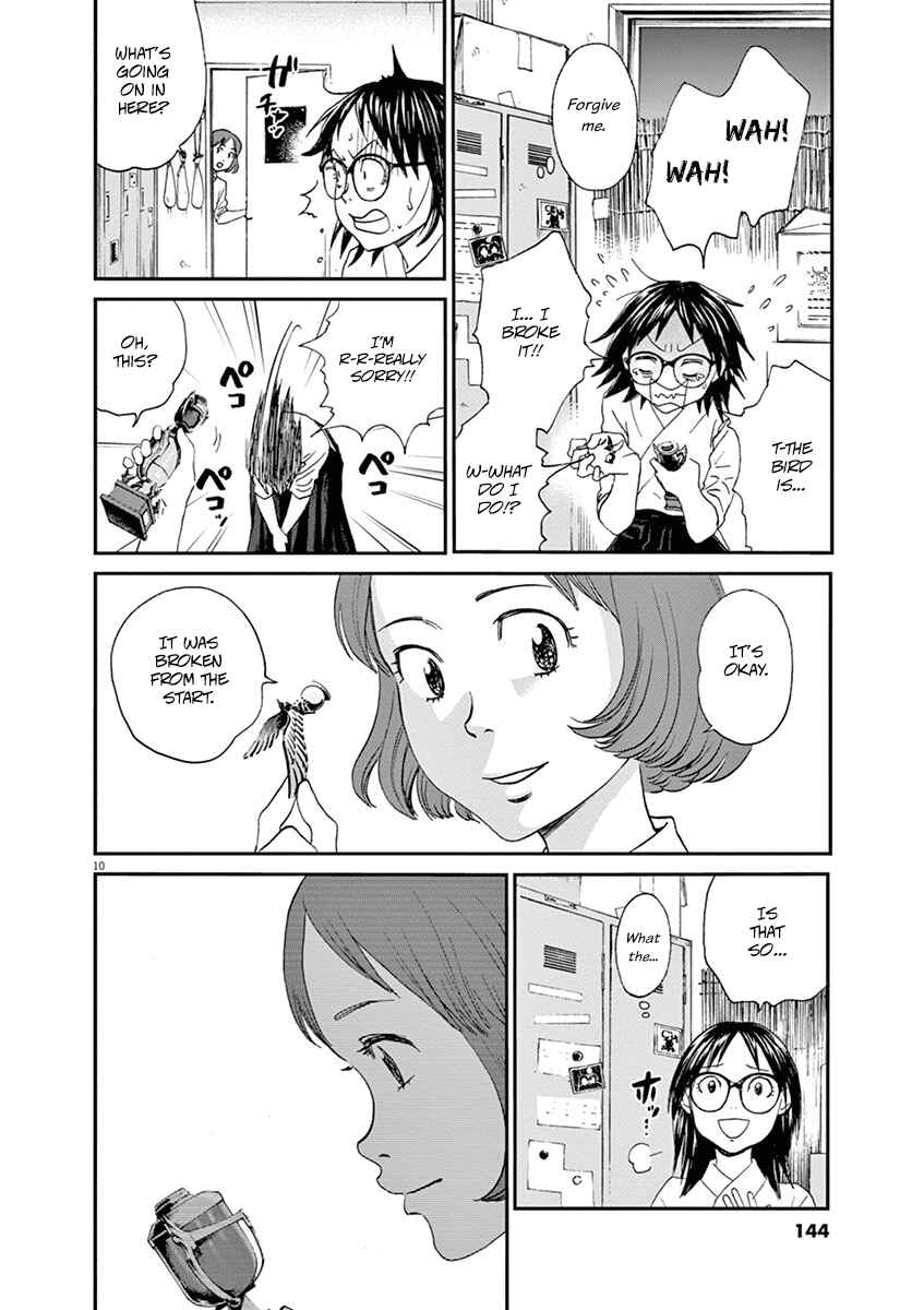 Page 10 Chapter 52 Asahinagu