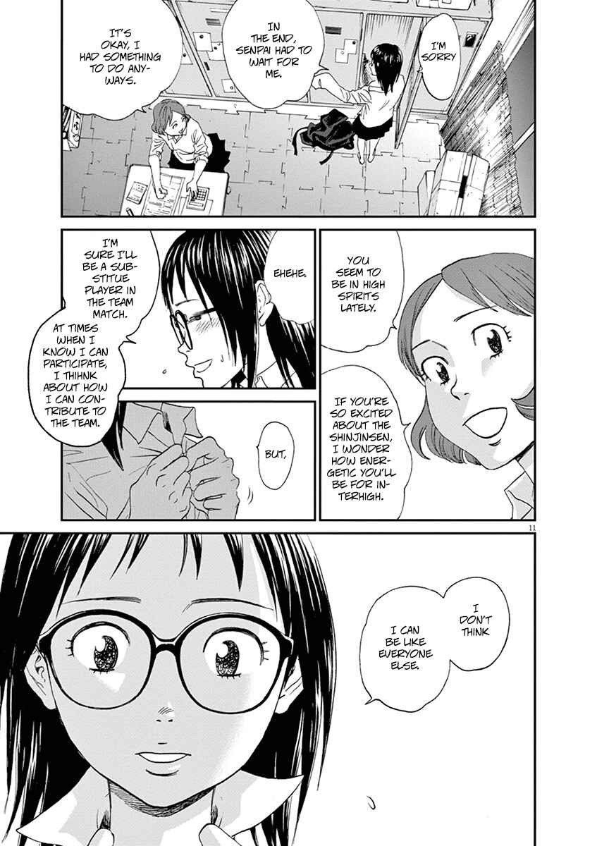 Page 11 Chapter 52 Asahinagu