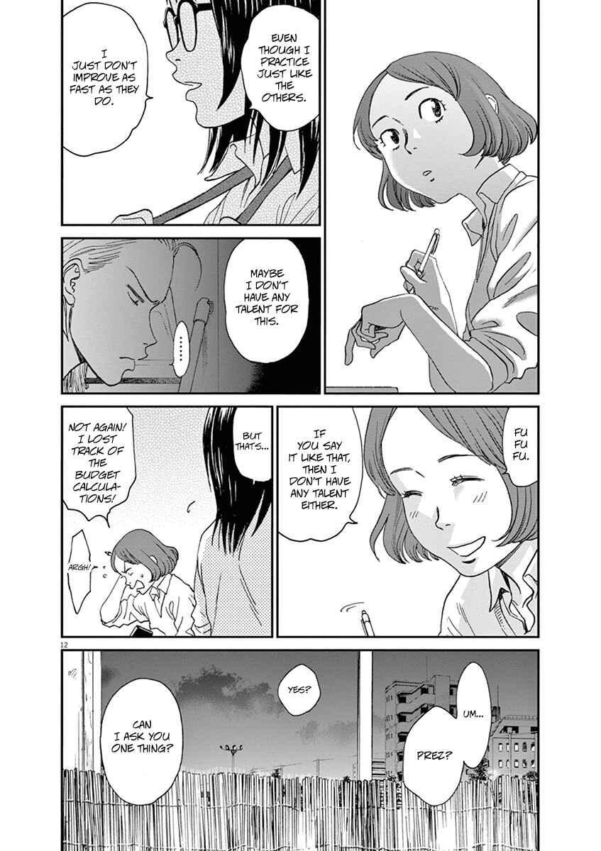 Page 12 Chapter 52 Asahinagu