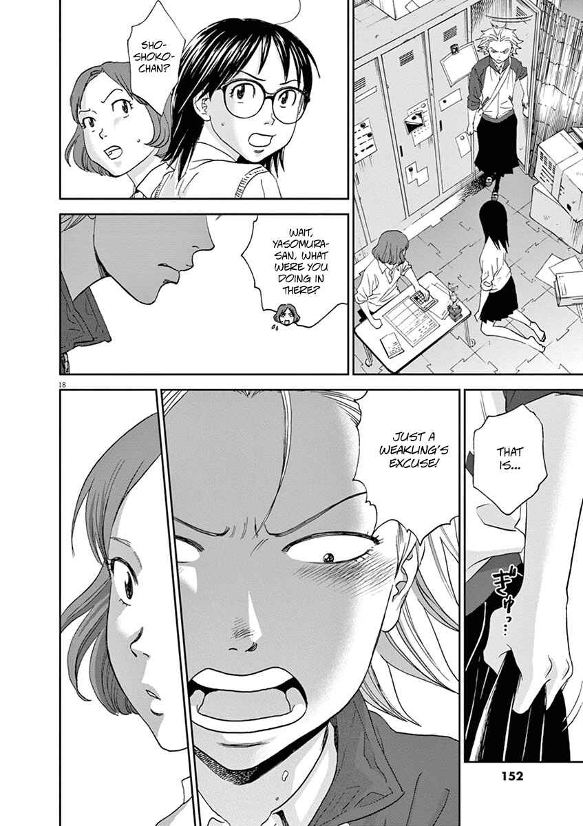 Page 18 Chapter 52 Asahinagu