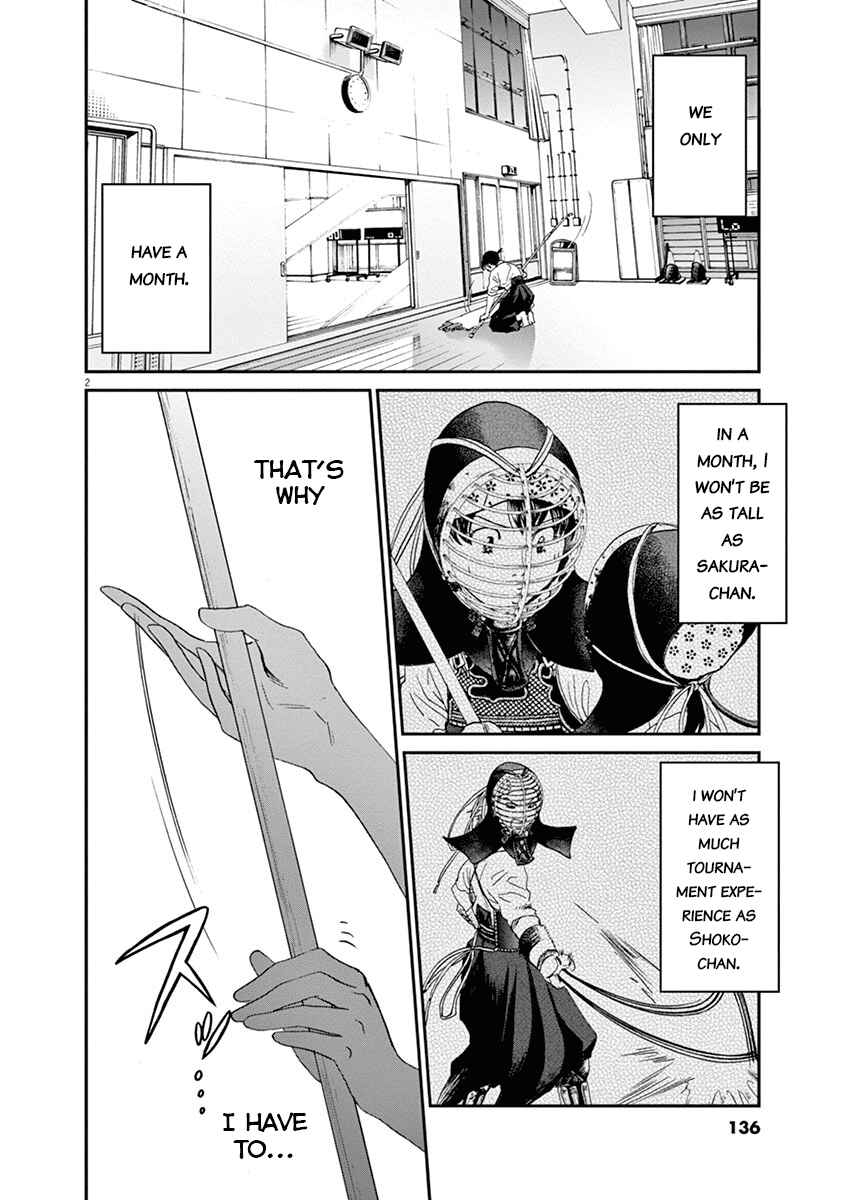 Page 2 Chapter 52 Asahinagu