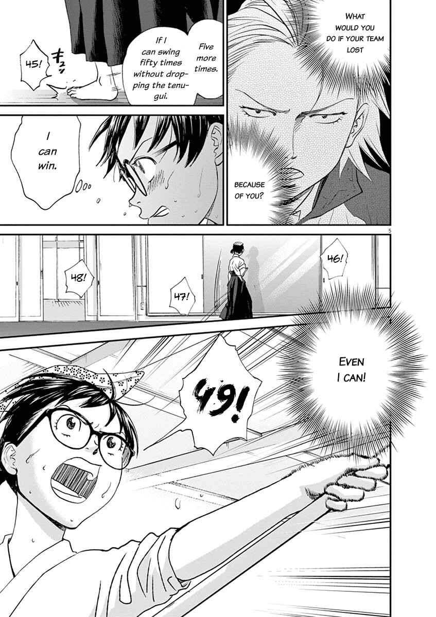 Page 5 Chapter 52 Asahinagu