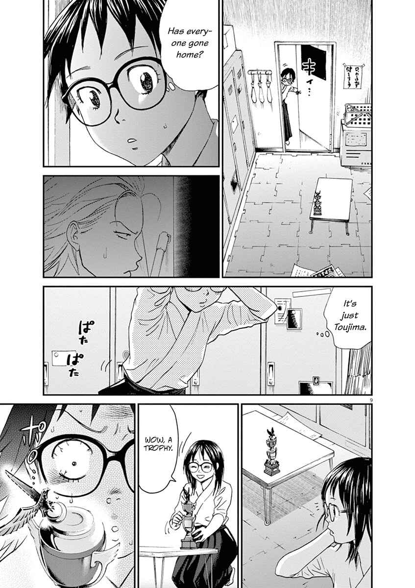 Page 9 Chapter 52 Asahinagu