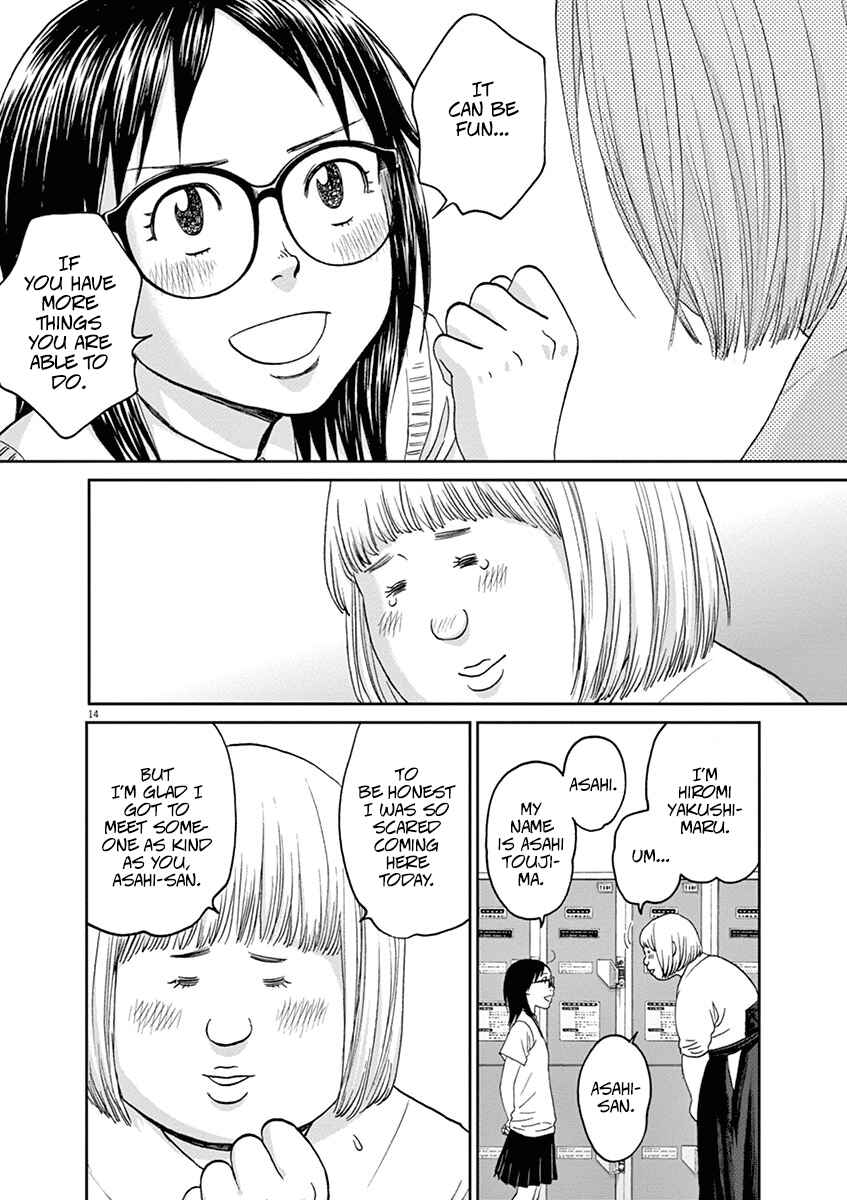 Page 15 Chapter 45 Asahinagu