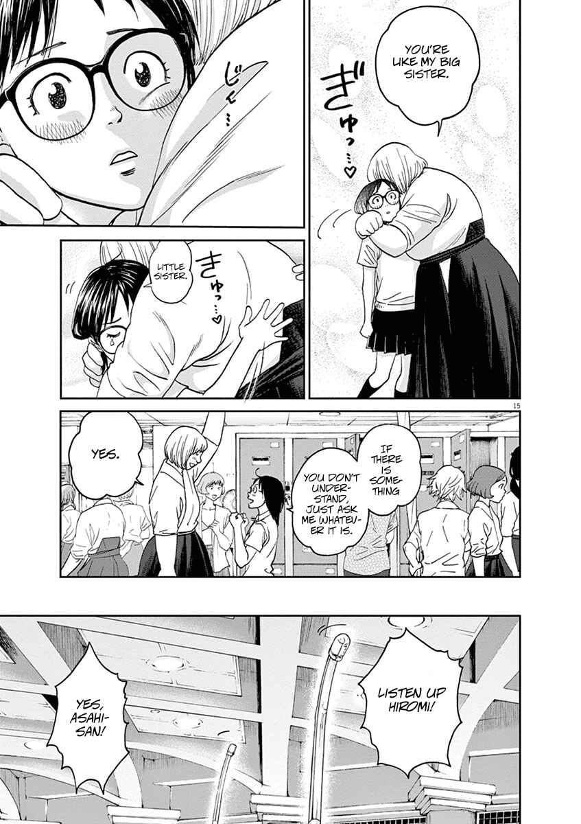 Page 16 Chapter 45 Asahinagu