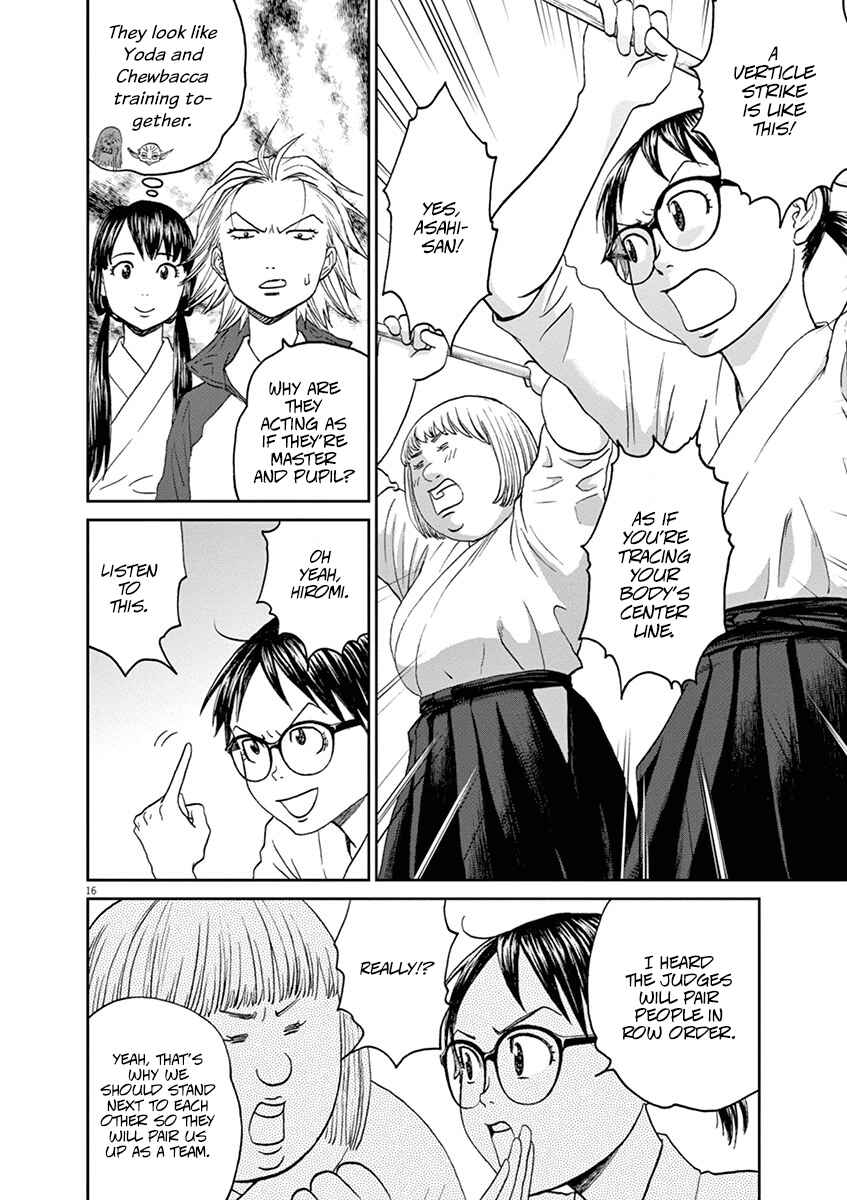 Page 17 Chapter 45 Asahinagu