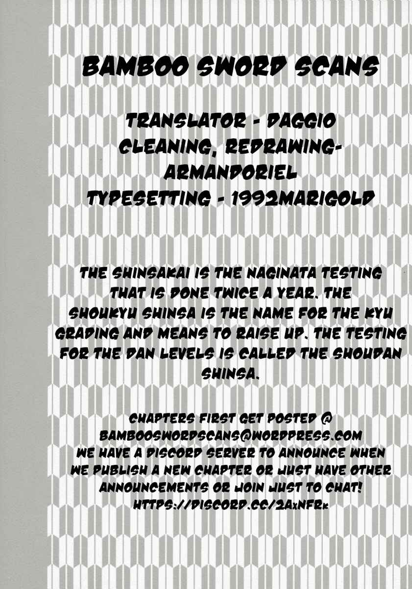 Page 20 Chapter 45 Asahinagu