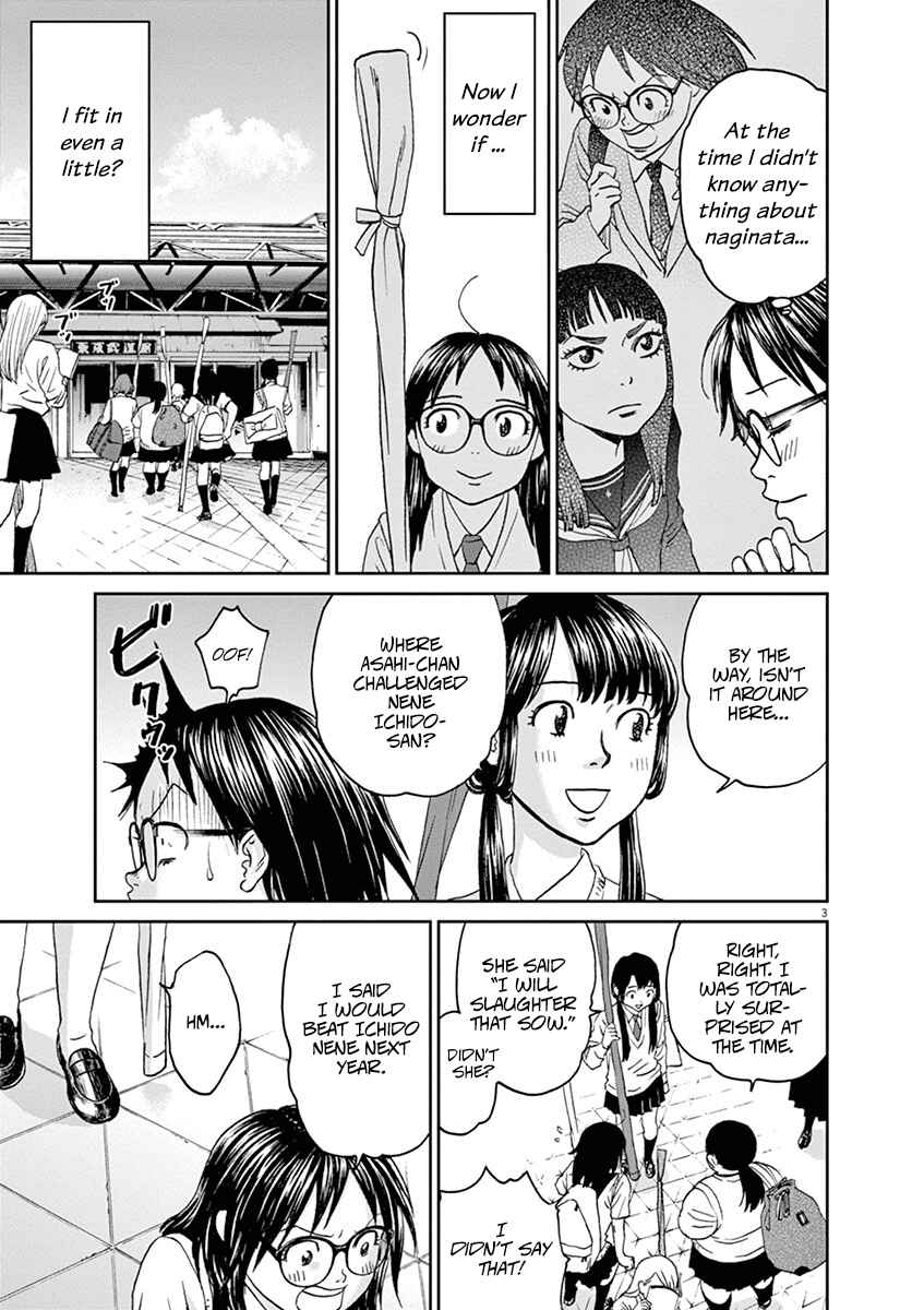 Page 4 Chapter 45 Asahinagu