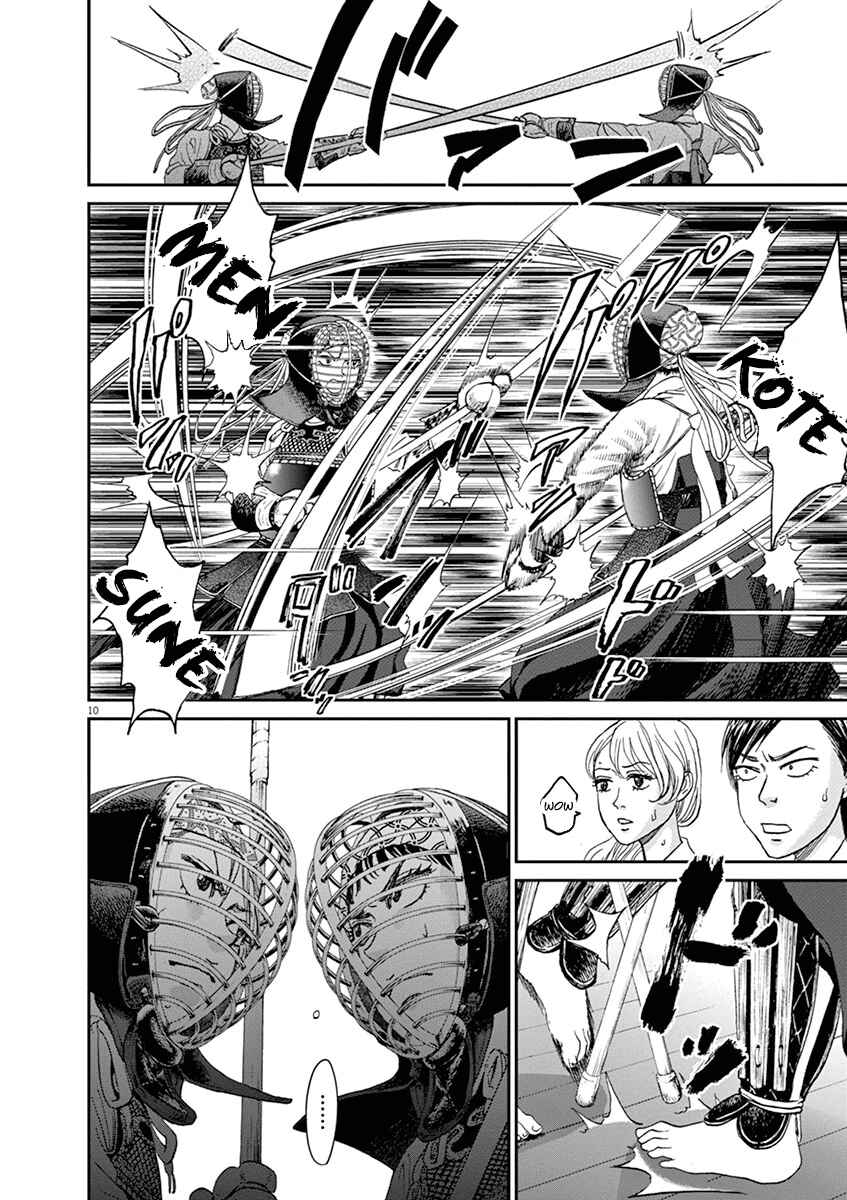 Page 10 Chapter 19 Asahinagu