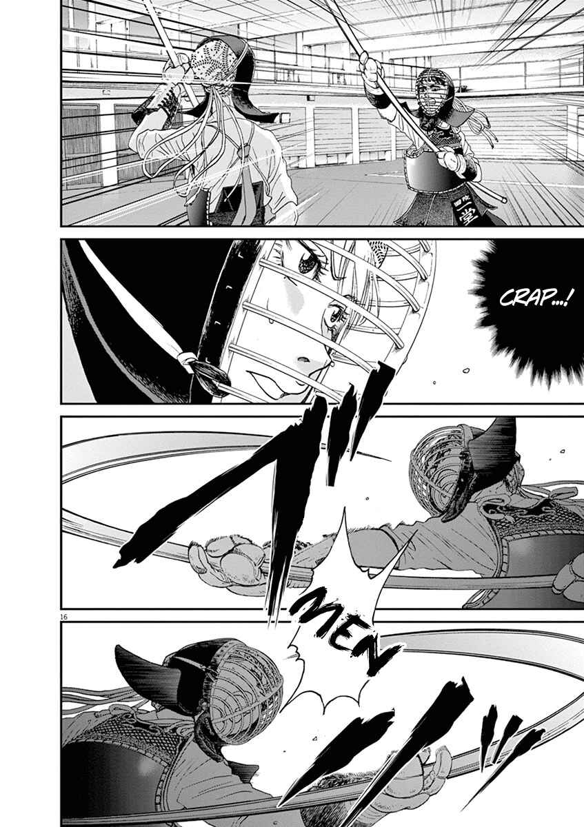 Page 16 Chapter 19 Asahinagu