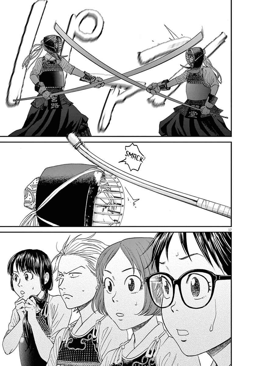 Page 17 Chapter 19 Asahinagu