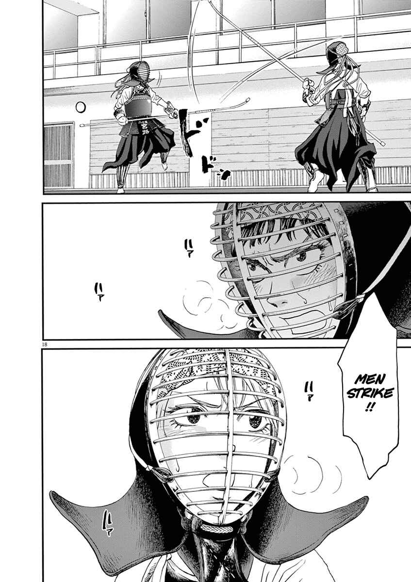 Page 18 Chapter 19 Asahinagu