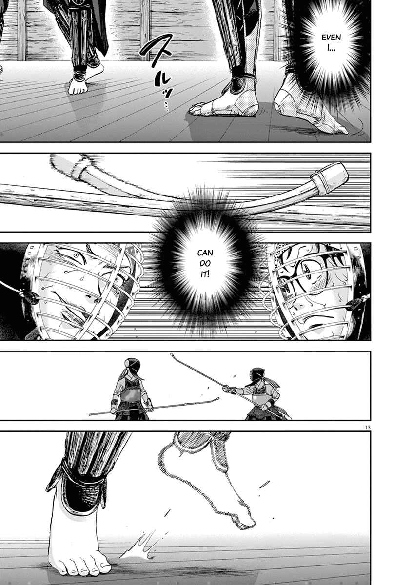 Page 13 Chapter 39 Asahinagu
