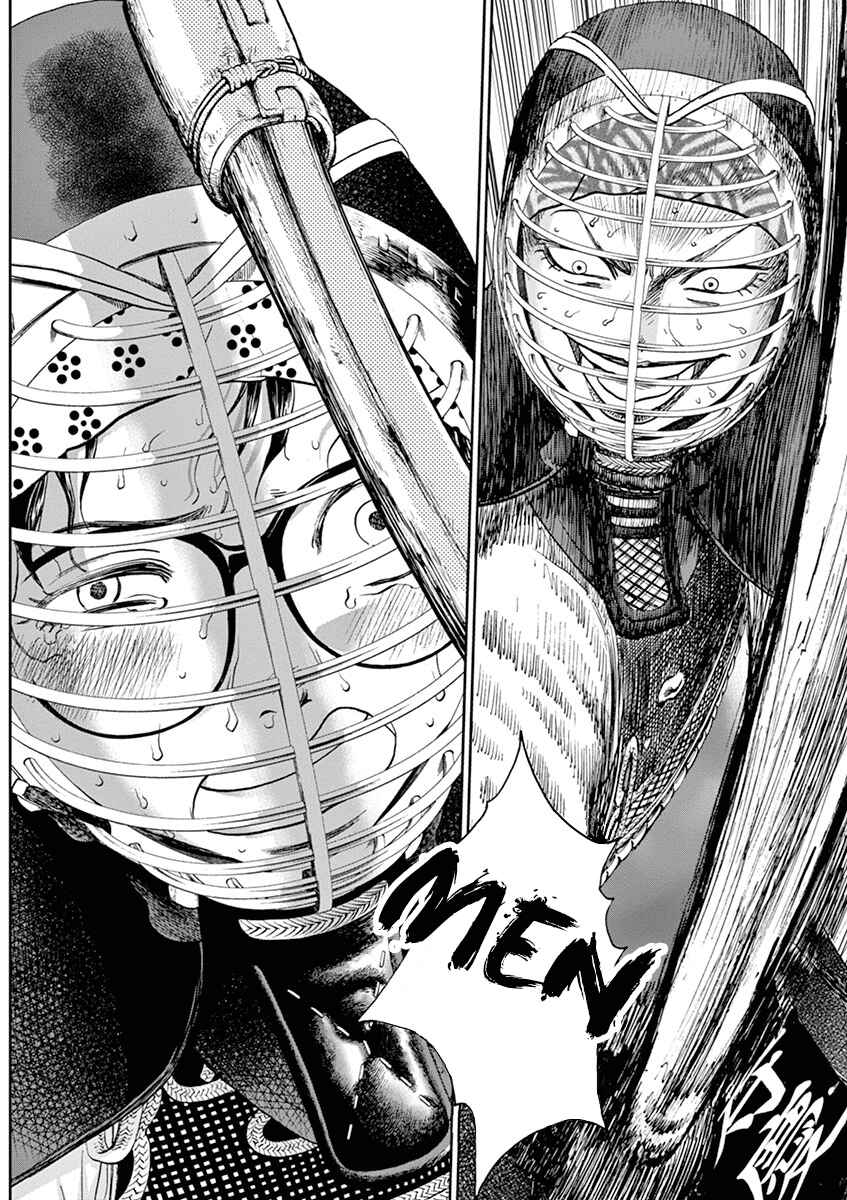 Page 14 Chapter 39 Asahinagu