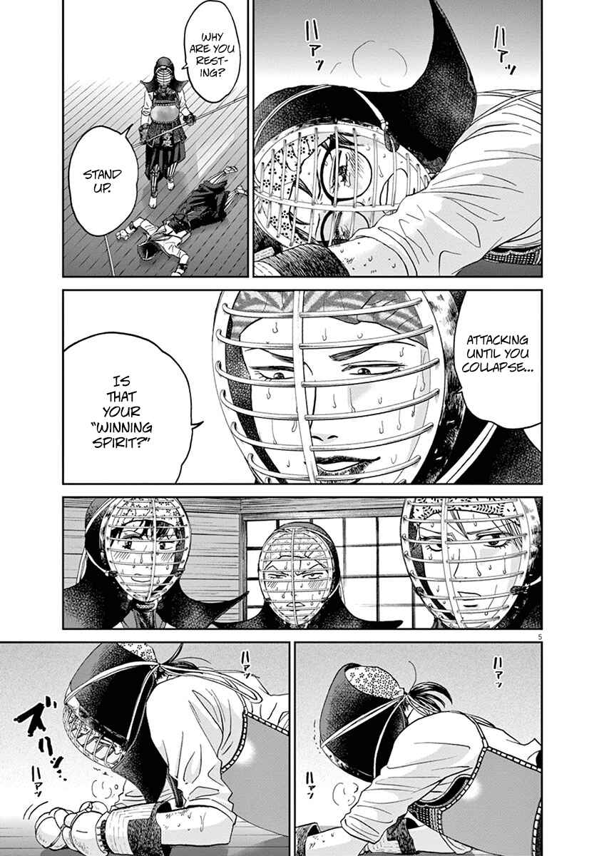 Page 5 Chapter 39 Asahinagu