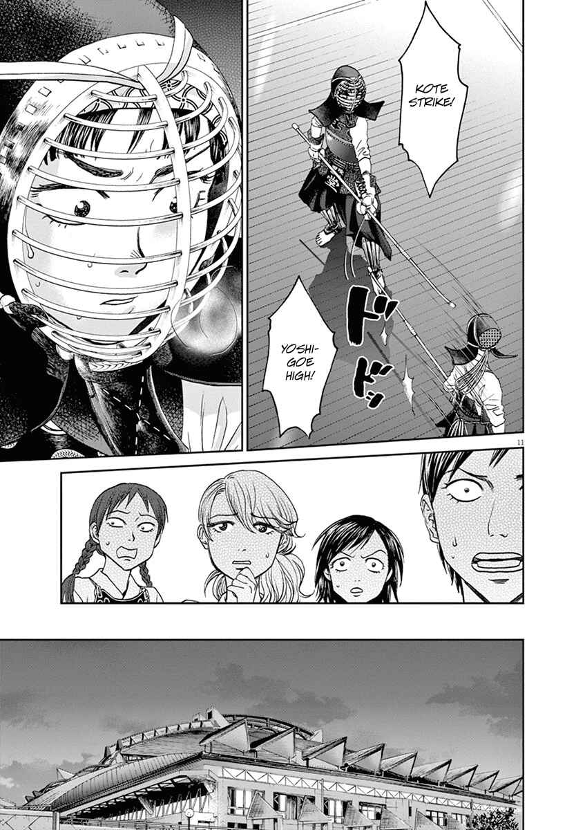 Page 11 Chapter 42 Asahinagu