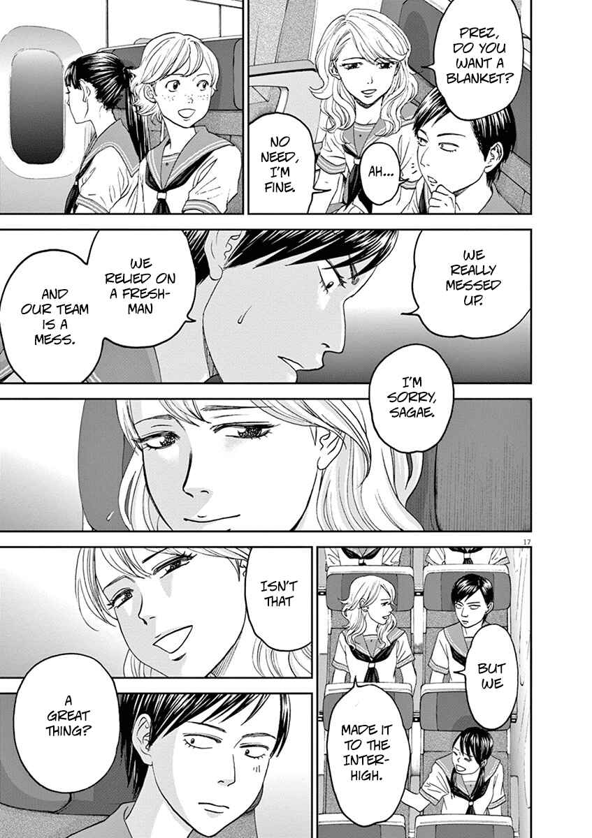 Page 17 Chapter 42 Asahinagu
