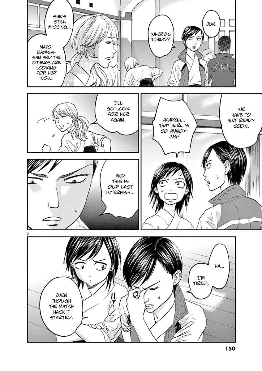 Page 2 Chapter 42 Asahinagu