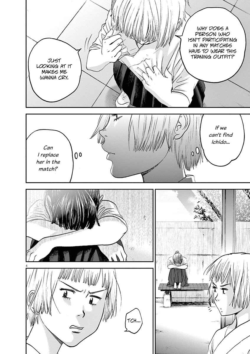 Page 4 Chapter 42 Asahinagu