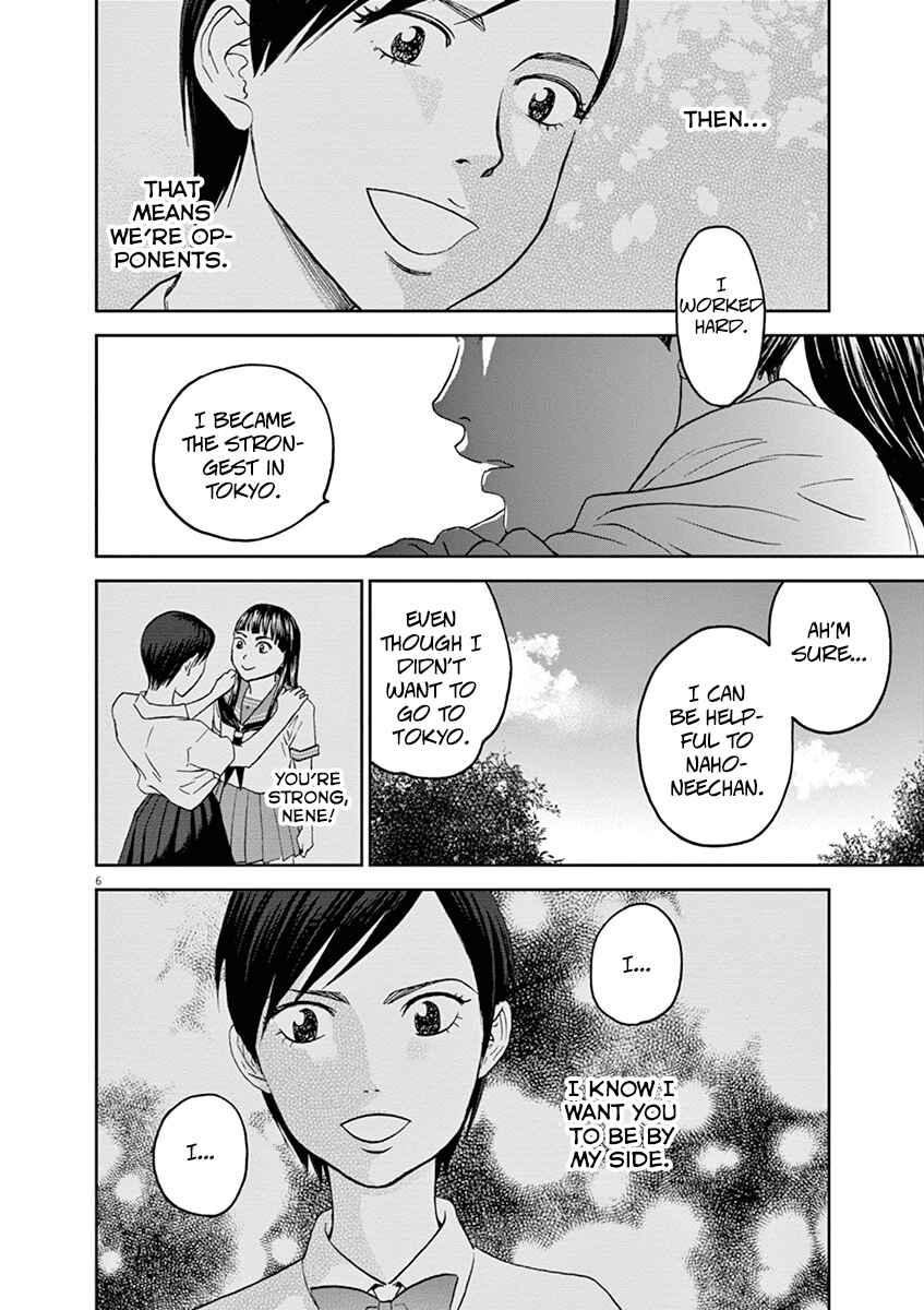 Page 6 Chapter 42 Asahinagu
