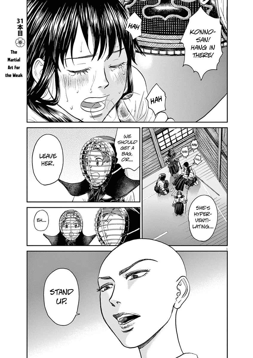 Page 1 Chapter 31 Asahinagu