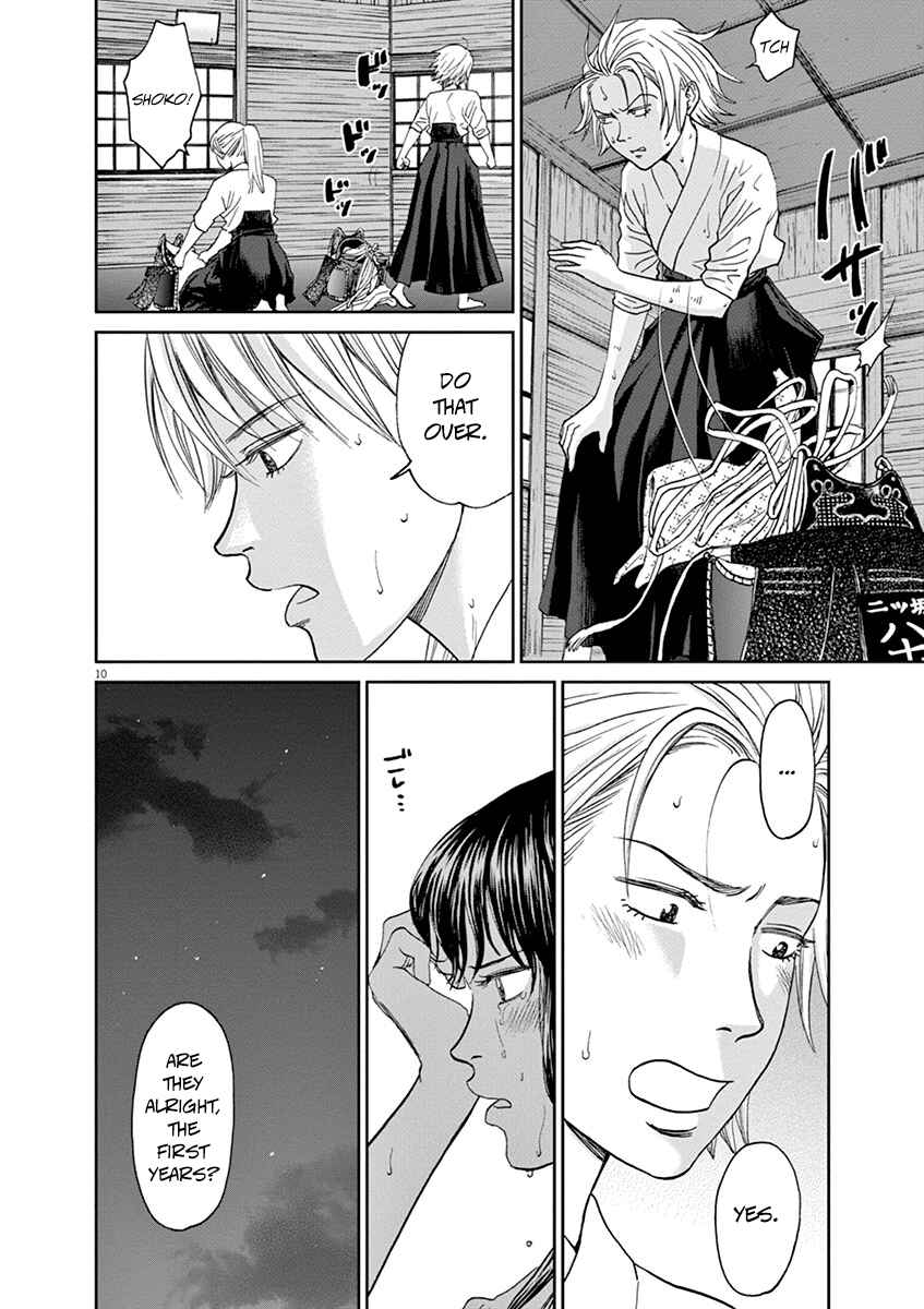Page 10 Chapter 31 Asahinagu