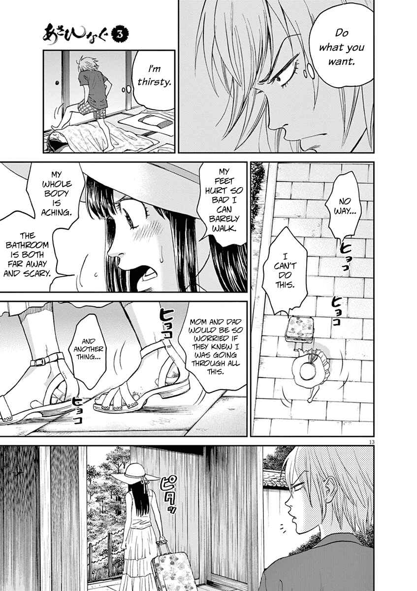 Page 13 Chapter 31 Asahinagu