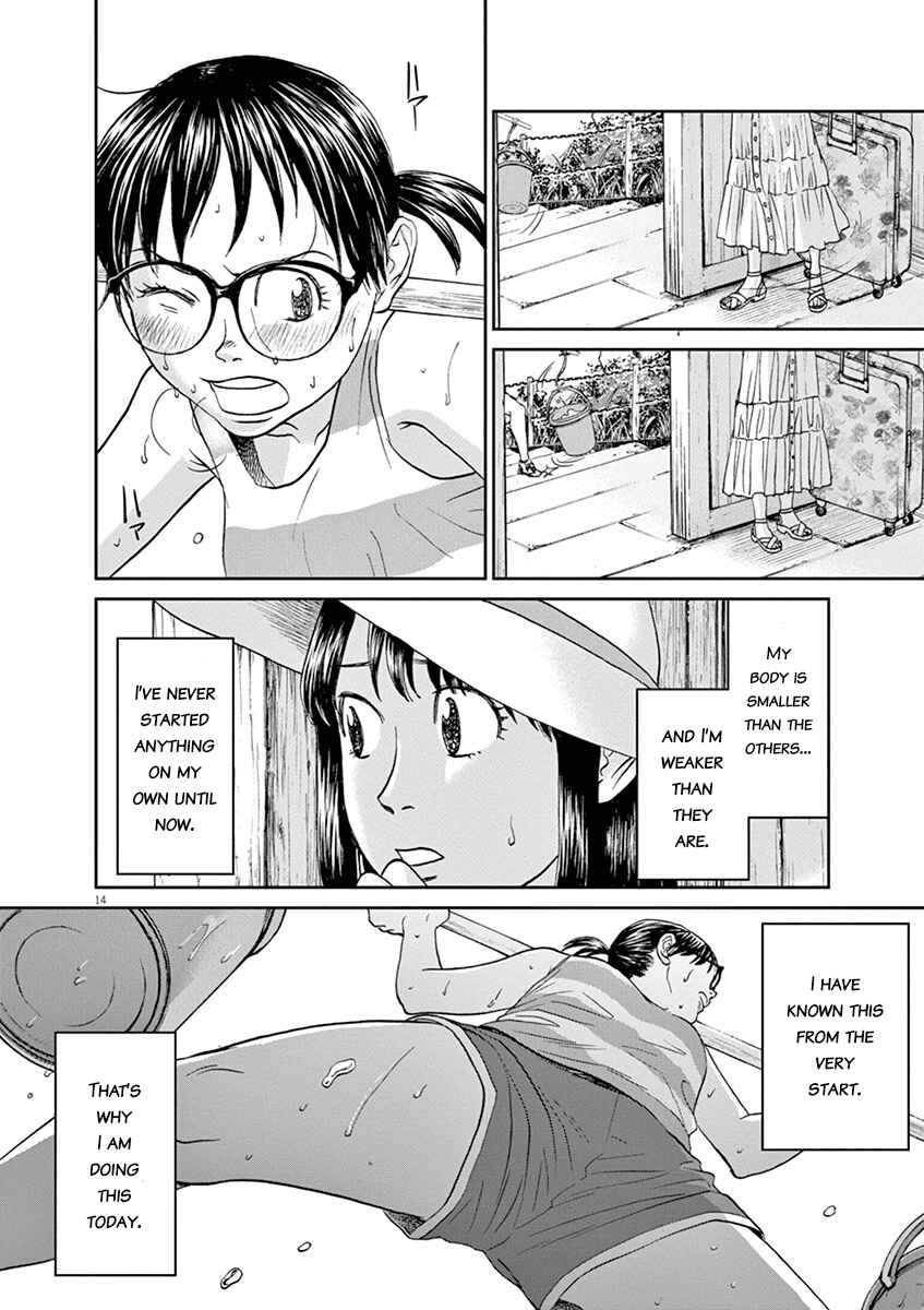 Page 14 Chapter 31 Asahinagu